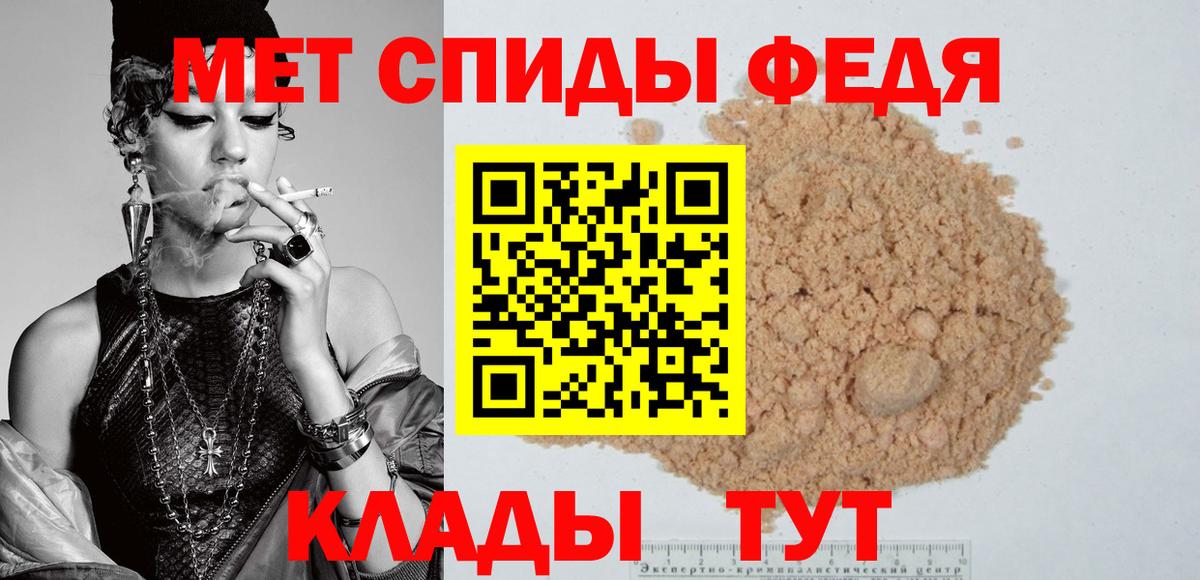 Гудермес  АМФЕТАМИН VHQ  АМФЕТАМИН  Вход с VPN  АМФЕТАМИН 