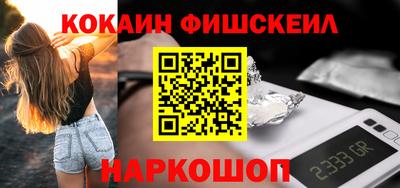 соль курить ск Краснокаменск
