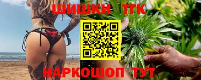 марки lsd Краснодар