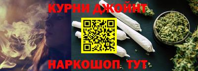 марки lsd Краснодар