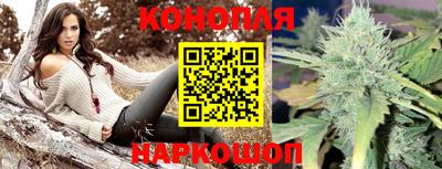 марки lsd Краснодар