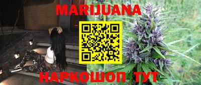 марки lsd Краснодар