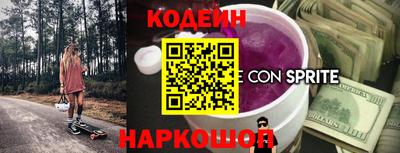 марки lsd Краснодар