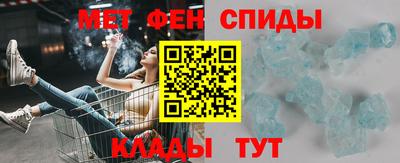 бутик Краснознаменск