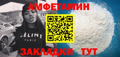 марки lsd Краснодар