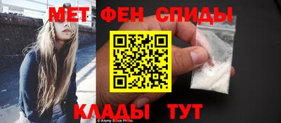 соль курить ск Краснокаменск