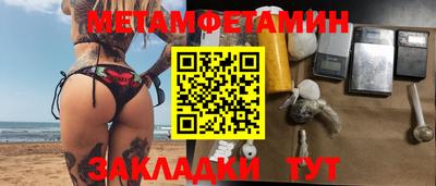 марки lsd Краснодар