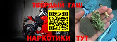 бутик Краснознаменск