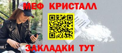 марки lsd Краснодар