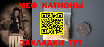 соль курить ск Краснокаменск