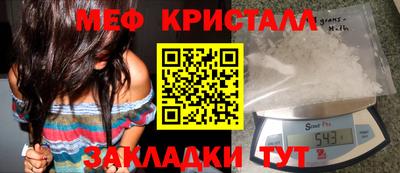 марки lsd Краснодар